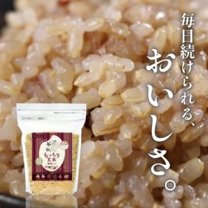 mbraun