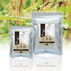 brownriceflour